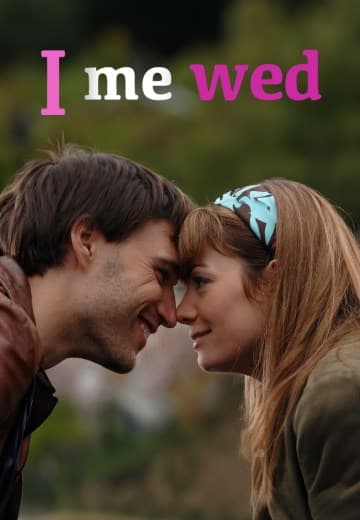 I Me Wed