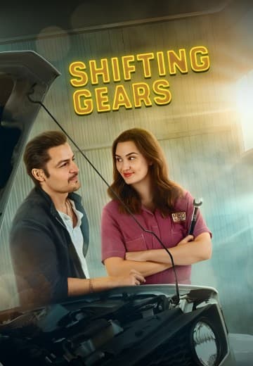 Shifting Gears