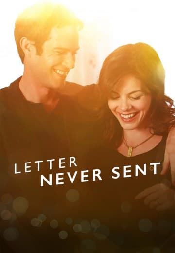 Letter Never Sent