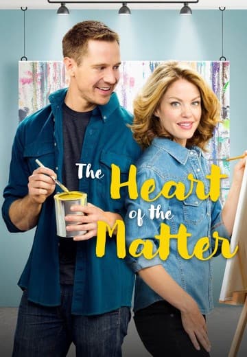 The Heart of the Matter